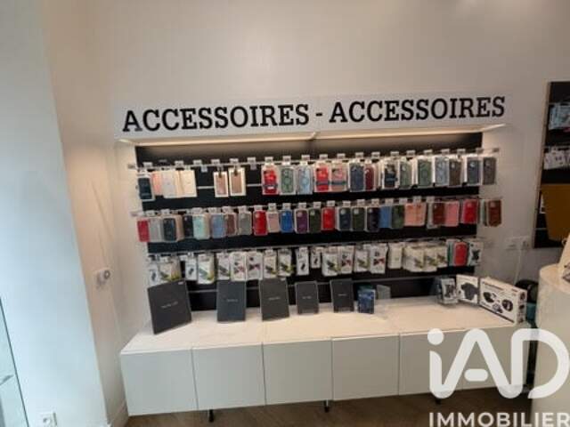 Vente Informatique, Multimédia 30 m&sup2; — photo du bien