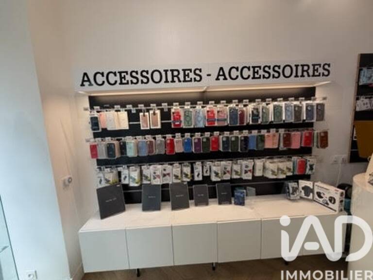 Vente Informatique, Multimédia 30 m&sup2; — photo 1