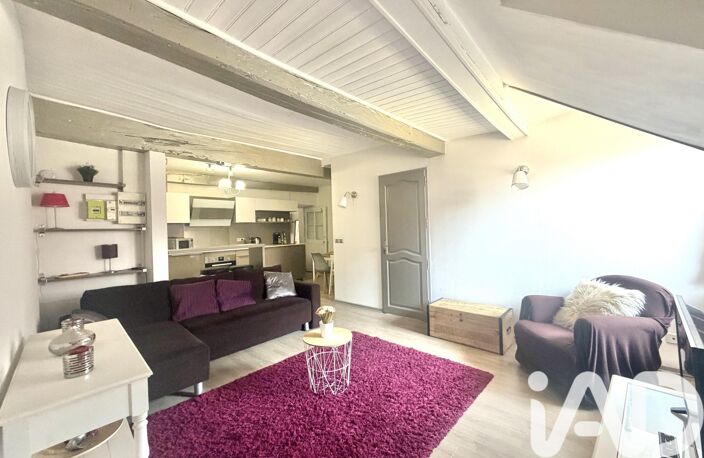Vente Appartement 2 pièces — photo 2