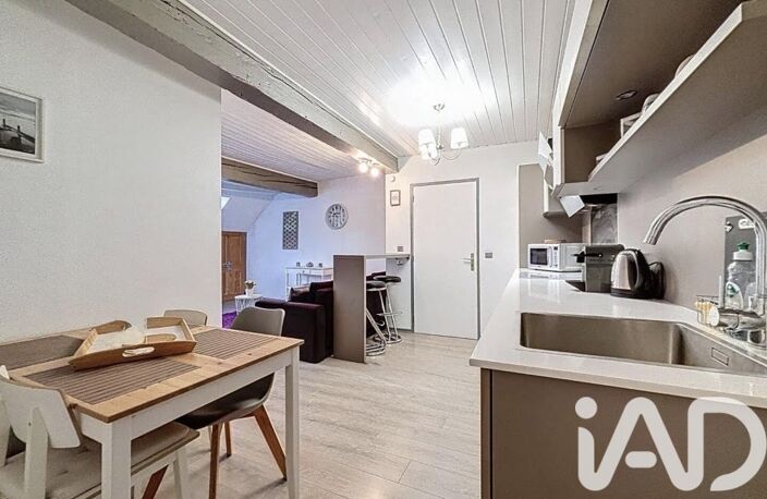 Vente Appartement 2 pièces — photo 4