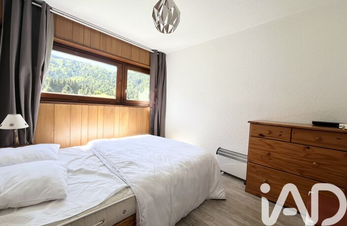 Vente Appartement 3 pièces — photo 5