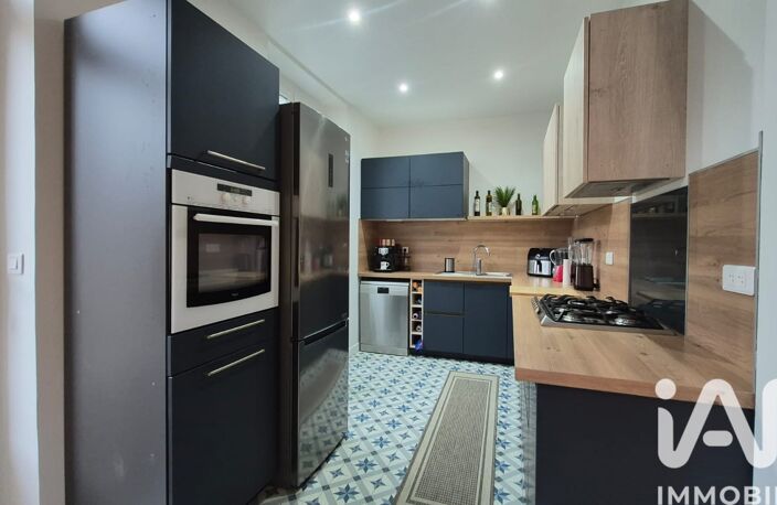 Vente Maison/villa 7 pièces — photo 4