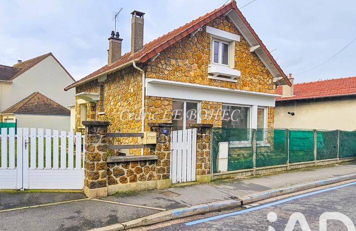Vente Maison/villa 5 pièces — photo 2