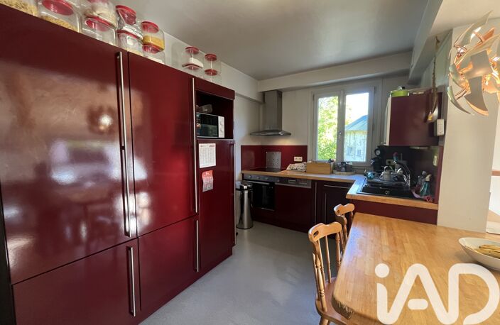 Vente Maison de ville 5 pièces — photo 4