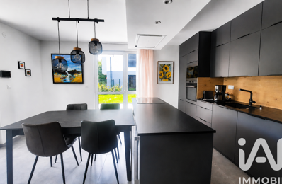 Vente Maison de ville 4 pièces — photo du bien