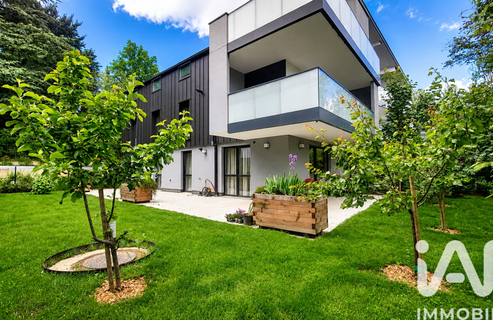 Vente Maison de ville 4 pièces — photo 5