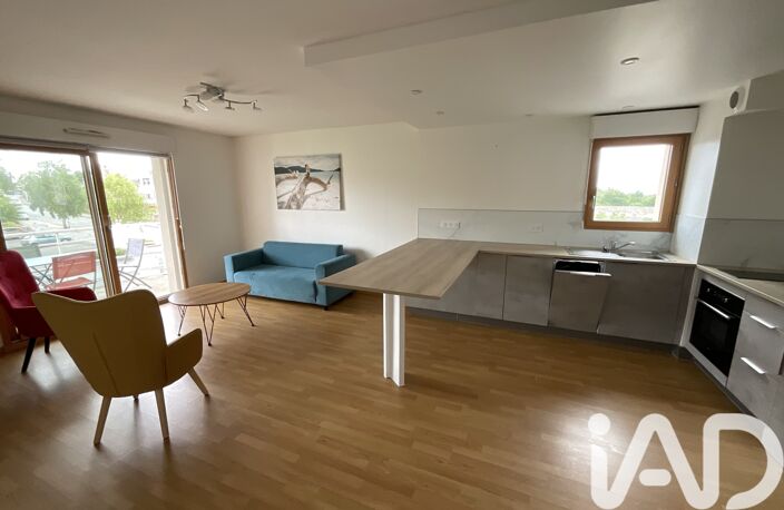 Vente Appartement 4 pièces — photo 4