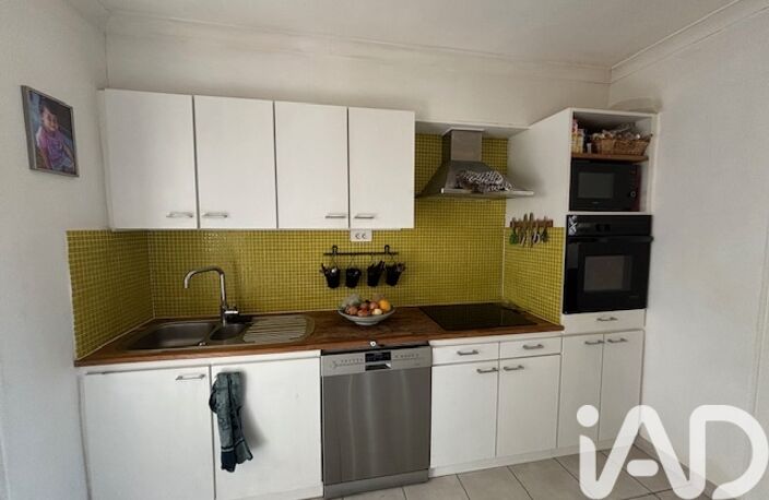 Vente Maison/villa 4 pièces — photo 4