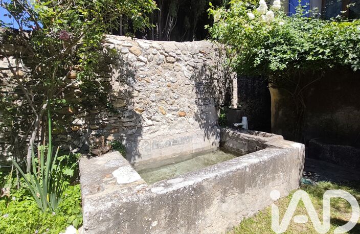 Vente Maison de village 7 pièces — photo 3