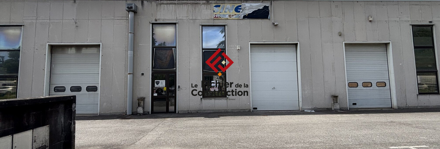 Commerce  406 m² à louer à Saint-Égrève (38120)