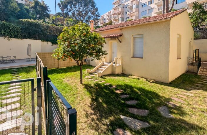 RIOU - MAISON MITOYENNE - 15 min des plages — photo 2