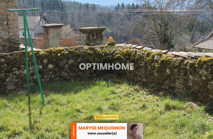 Maison de village à rénover — photo 2