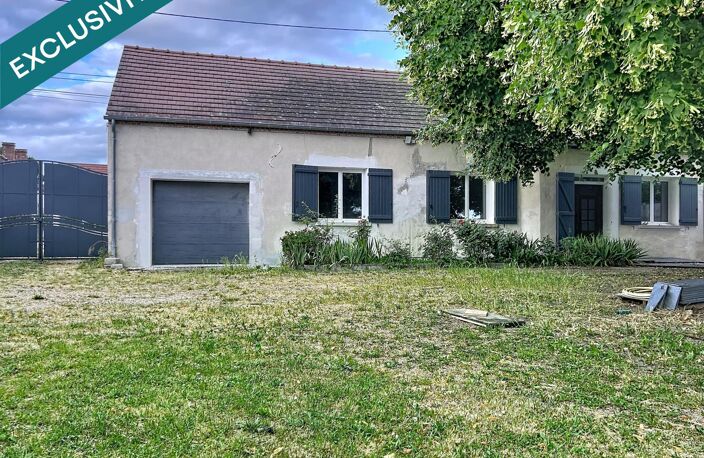 Maison 78 m2, 2 chambres, jardin, LES BORDES 45460 — photo 2