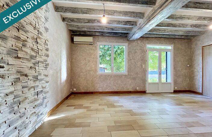 Maison 78 m2, 2 chambres, jardin, LES BORDES 45460 — photo 4