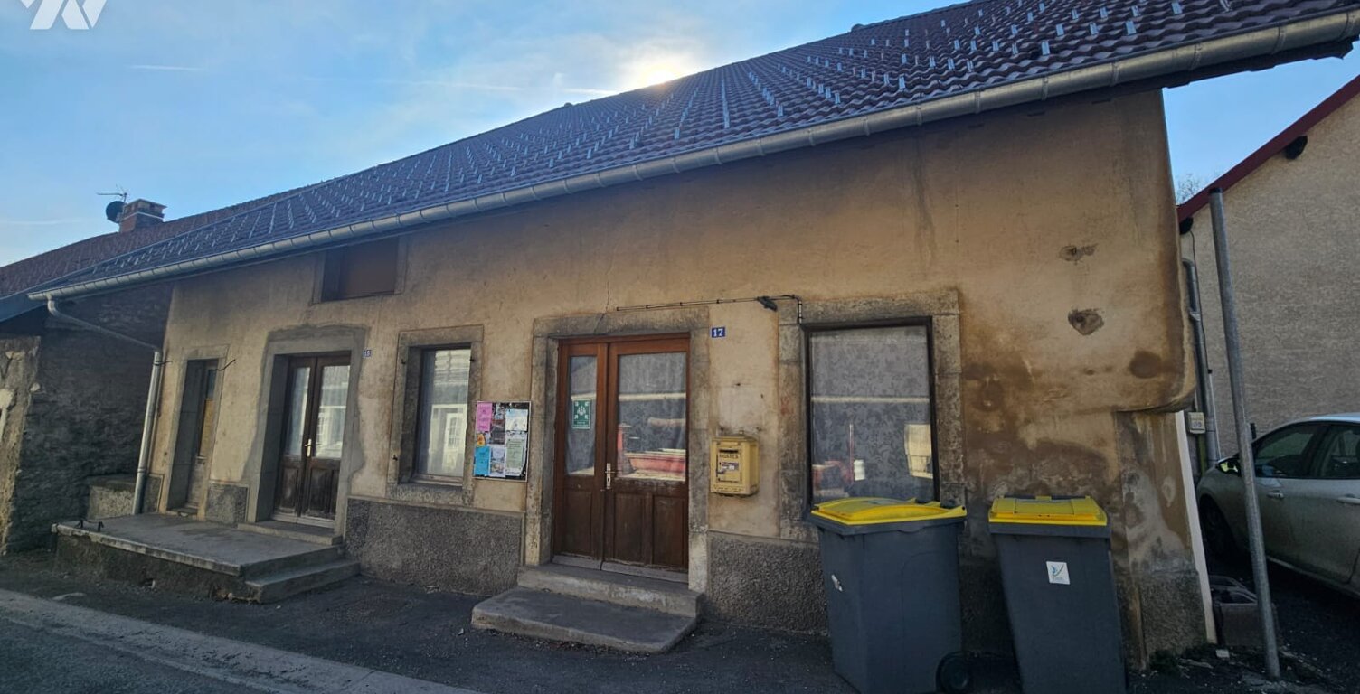 Vente local industriel   Jougne (25370) — photo 1