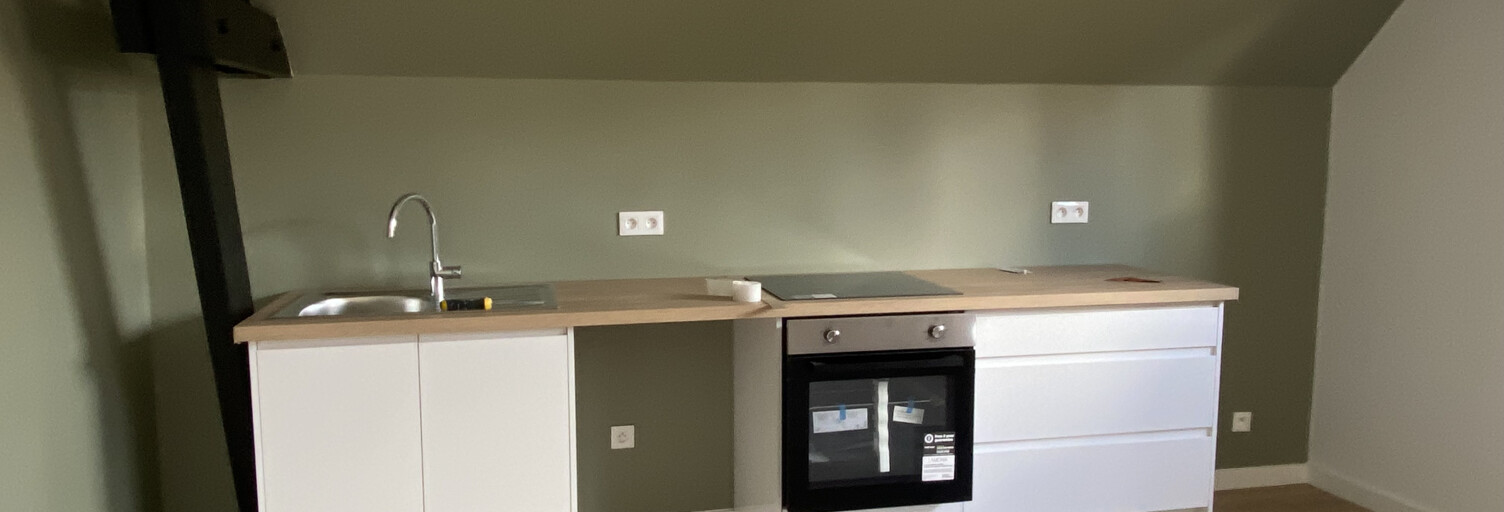 Appartement 2 Pièces 46 m² à louer à Pavilly (76570)