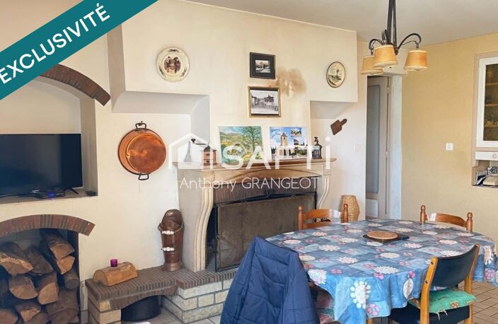 MAISON DE VILLAGE AVEC GARAGE ET JARDIN — photo 2