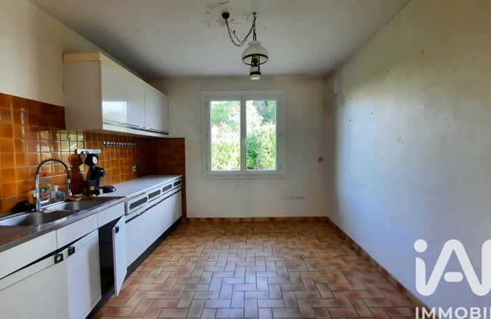 Vente Maison/villa 5 pièces — photo 5