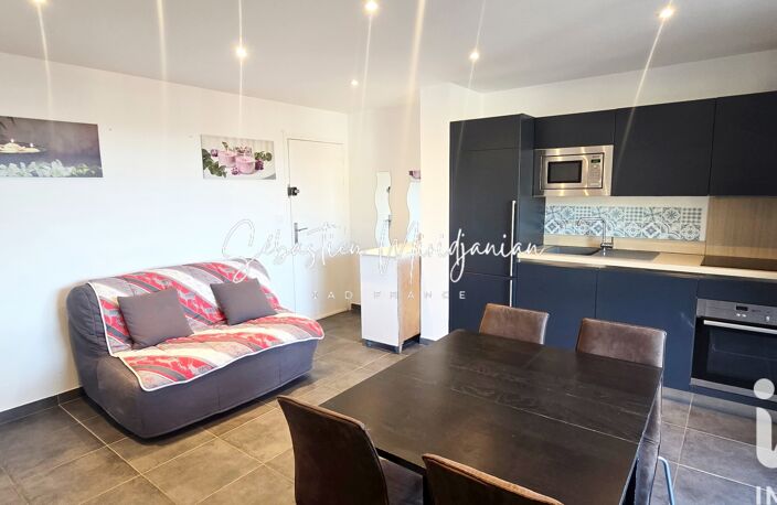 Vente Appartement 2 pièces — photo 3