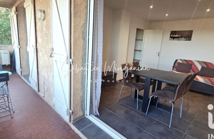 Vente Appartement 2 pièces — photo 4