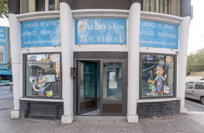 LOCAL COMMERCIAL 4E ARRONDISSEMENT — photo du bien