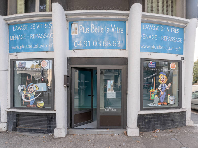 LOCAL COMMERCIAL 4E ARRONDISSEMENT — photo 1