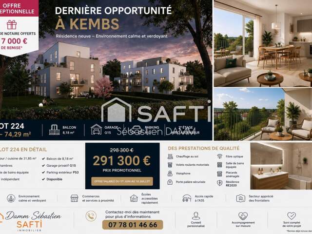 KEMBS  Appartement 3 pièces neuf avec balcon, garage et parking — photo du bien
