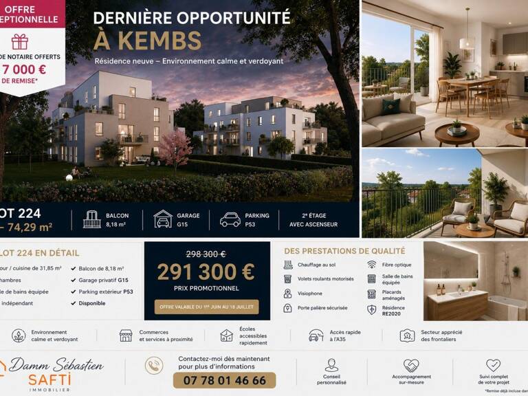 KEMBS  Appartement 3 pièces neuf avec balcon, garage et parking — photo 1