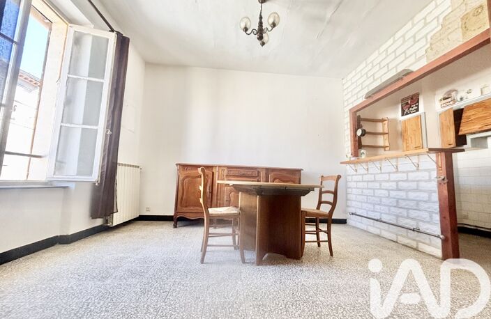 Vente Maison/villa 4 pièces — photo 2