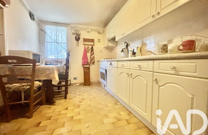 Vente Maison/villa 4 pièces — photo 2