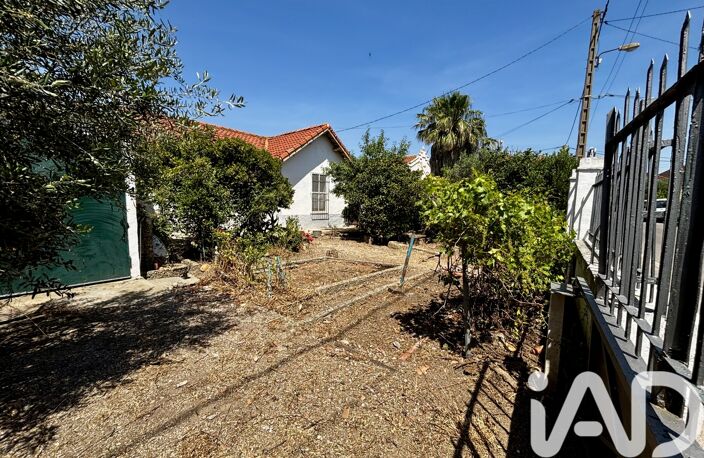 Vente Maison/villa 4 pièces — photo 4