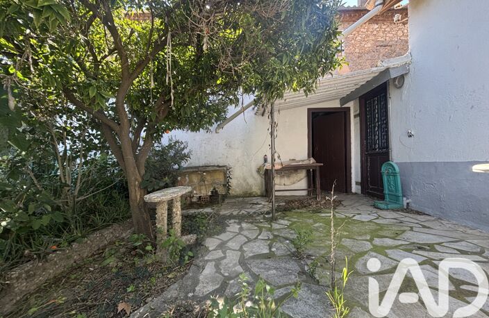 Vente Maison/villa 4 pièces — photo 5