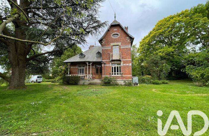 Vente Maison de campagne 9 pièces — photo 2