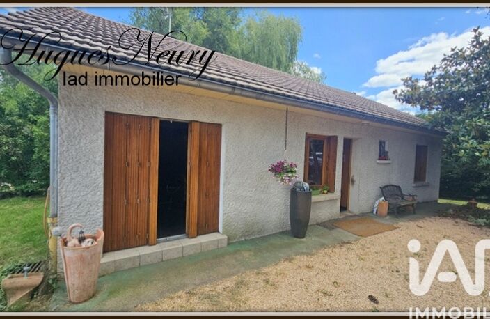 Vente Maison/villa 4 pièces — photo 3