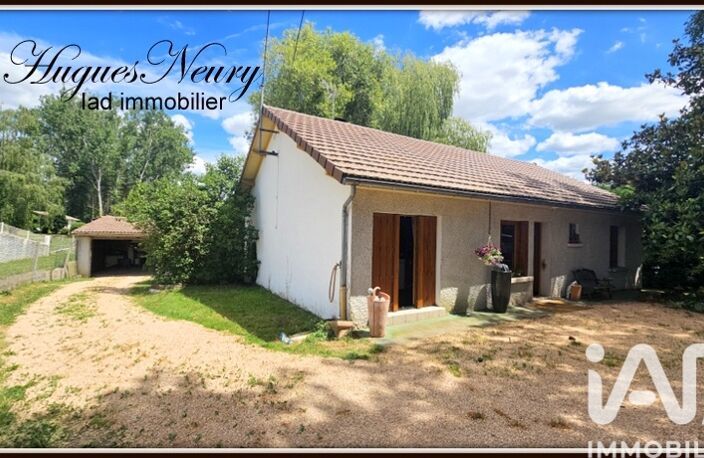 Vente Maison/villa 4 pièces — photo 5