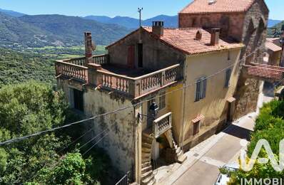 Vente Maison de village 5 pièces — photo du bien