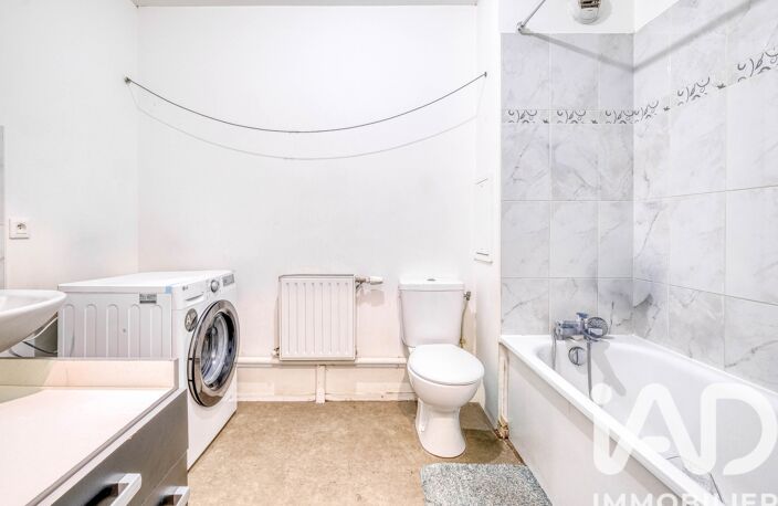 Vente Appartement 2 pièces — photo 4