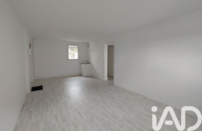 Vente Appartement 2 pièces — photo 2