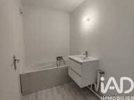 Vente Appartement 2 pièces — photo 4
