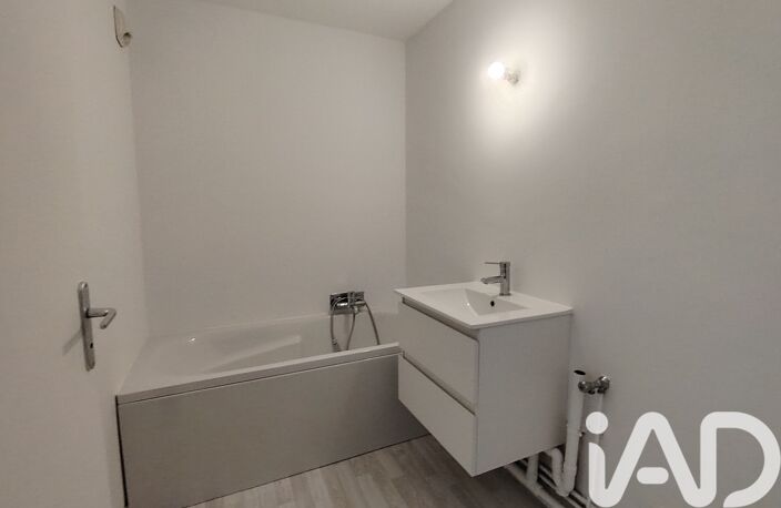 Vente Appartement 2 pièces — photo 4