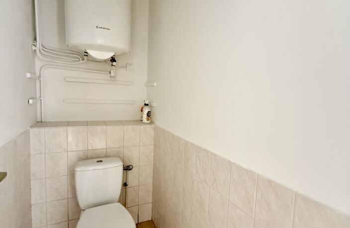 Vente Appartement 2 pièces — photo 5
