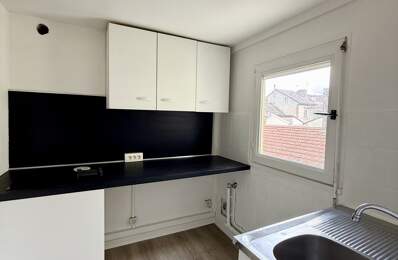 Vente Appartement 2 pièces — photo du bien