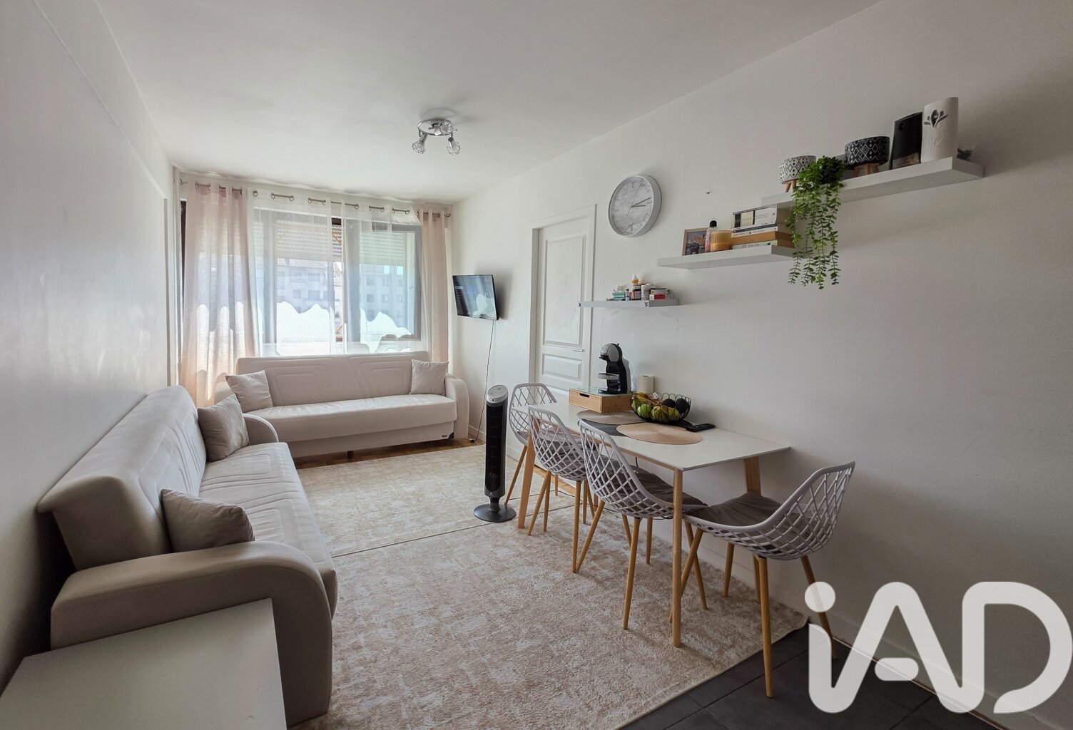 Vente Appartement 2 pièces — photo 1