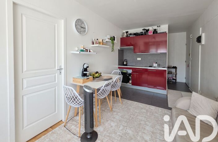 Vente Appartement 2 pièces — photo 2