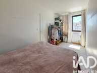 Vente Appartement 2 pièces — photo 4