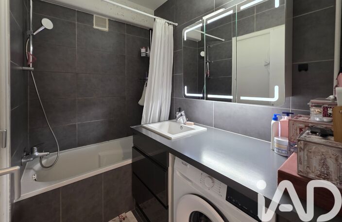 Vente Appartement 2 pièces — photo 5