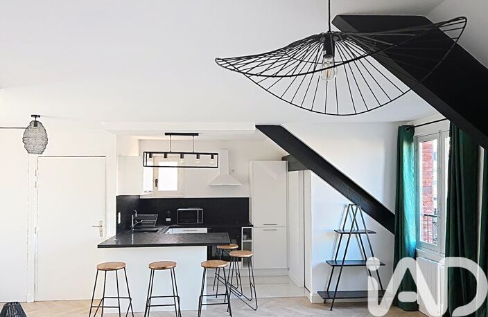 Vente Appartement 2 pièces — photo 3