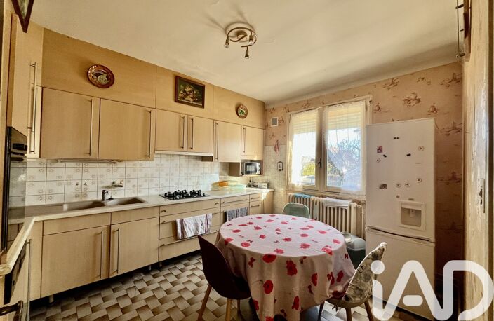 Vente Maison/villa 6 pièces — photo 5