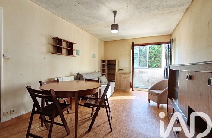 Vente Appartement 2 pièces — photo 2