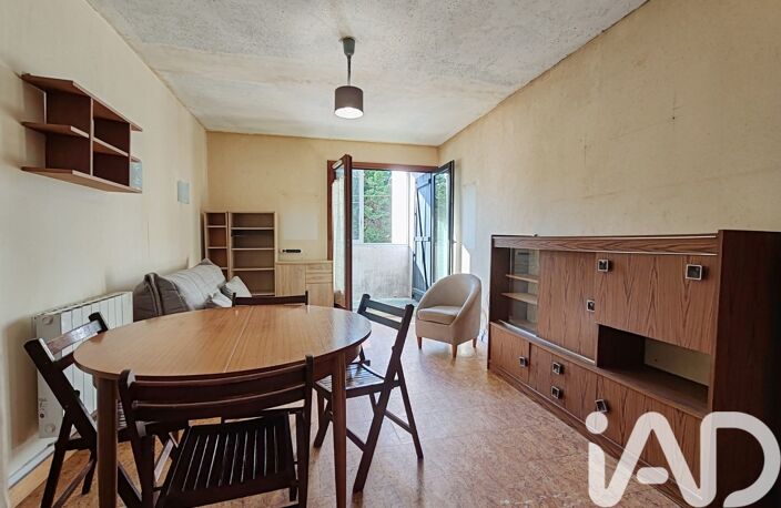 Vente Appartement 2 pièces — photo 3